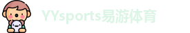 YYsports易游体育